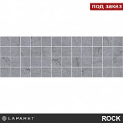 Декор мозаичный серый Rock 20*60
