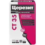 CT 35. Минеральная штукатурка «Короед» (3,5 мм), 25кг. Церезит