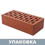 Кирпич Красный лицевой (одинарный)  г.Тула BRAER 2СОРТ ШТУЧНО