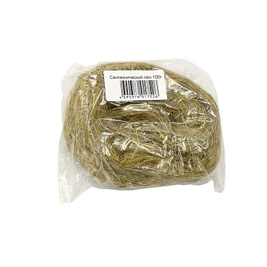 Лен сантехнический,100 г