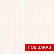 Керамический гранит ЛУИЗА бежевый 40,2х40,2 SG156600N 