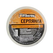 Серпянка самокл.&nbsp;&nbsp;43мм L= 45м Fiberon