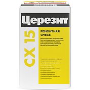 CX -15 Цемент высокопрочный д/монтажа 25 кг Церезит
