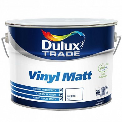 Краска Dulux Trade Vinyl Matt BS BW для стен и потолков (10 л)