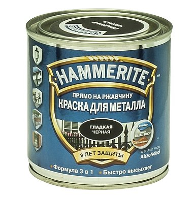 Краска HAMMERITE глад. Черная 0,25л