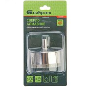 Сверло&nbsp;&nbsp;по стеклу (керамике)&nbsp;&nbsp;60*55 мм цилиндр. хвостов. СИБРТЕХ