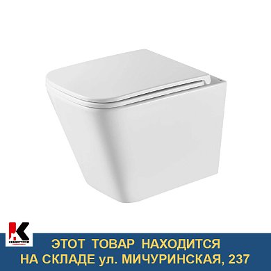 Унитаз подвесной Lemark Florex безободковый, сиденье микролифт (9614001)