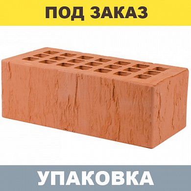 Кирпич Красный "Скала" облицовочный (1.4NF) г.Железногорск (352 шт.)