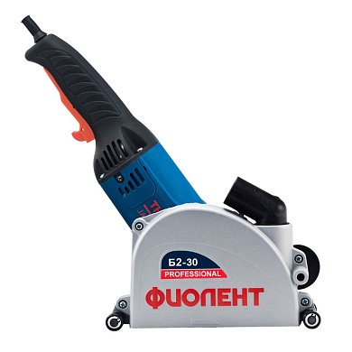 Бороздодел Б2-30 125 мм, 1600Вт, гл.30, ш.30&nbsp;&nbsp;"Фиолент"