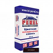 Цветная кладочная смесь Perel SL 0055, (25 кг/меш), Шоколадная