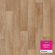 Линолеум Фаворит Тобаго 1М - 3 м (3,3мм) ВЫВОД