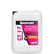 CT 17 Concentrate. Грунтовка-концентрат глуб. проник.,  5 л. Церезит