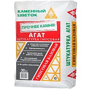 АГАТ. Штукатурка гипсовая серая, 30 кг, "Каменный цветок"  