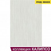 Плитка облиц. глаз. Калипсо 7С (400*275) 