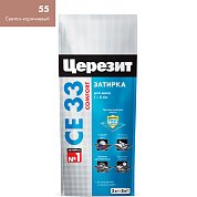 CE 33. Затирка "Светло-коричневый" 55. Церезит, 2 кг (Фольга)