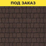 Плита тротуарная Антик 3А.6 гладкая коричневая/11,28м2