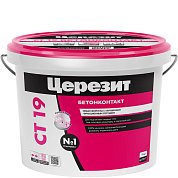 CT 19. Грунтовка бетонконтакт, 15кг. Церезит