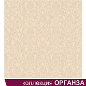 Плитка для пола Органза 4П 400х400 мм