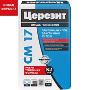 CM 17. Клей эластичный для крепления всех типов керамической плитки, 25кг. Церезит