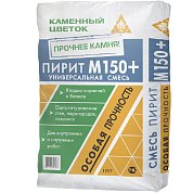 ПИРИТ М150+. Смесь сухая универсальная, 25 кг. "Каменный цветок"