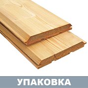 Имитация бруса&nbsp;&nbsp;"АВ" 20*146*6000 мм "Ангара Форест-Эксподрев" 