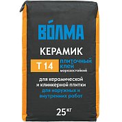 ВОЛМА-КЕРАМИК. Плиточный клей для наружних и внутренних работ, 25 кг