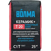 ВОЛМА-КЕРАМИК ПЛЮС. Смесь сухая цементная клеевая, 25 кг