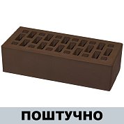 Кирпич Шоколад облицовочный (одинарный) М-150, г. Новомосковск ШТУЧНО
