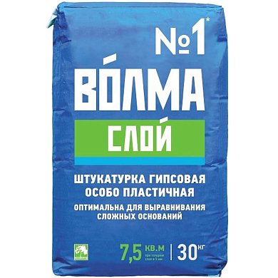 ВОЛМА-СЛОЙ. Штукатурка гипсовая, особо пластичная, 30кг