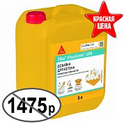 Sika ViscoCrete -200, 5 л. Добавка в бетон для изготовления ЖБИ&nbsp;&nbsp;(Гиперпластификатор)
