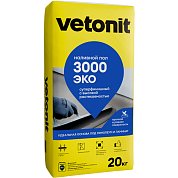 Vetonit 3000 ЭКО. Суперфинишный наливной пол, 20 кг