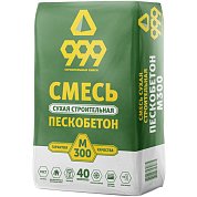 999 ПЕСКОБЕТОН М-300, 40 кг. Форммат