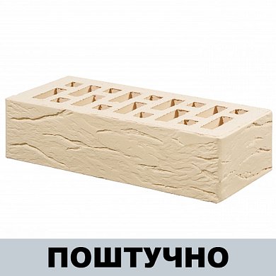 Кирпич Белый Рустик облицовочный (одинарный) г.Старый Оскол ГОСТ