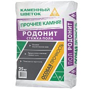 РОДОНИТ. Стяжка пола, 25 кг, "Каменный цветок"&nbsp;&nbsp;