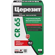 СR-65. Масса гидроизоляционная Waterproof, 20 кг. Церезит