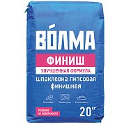 ВОЛМА-ФИНИШ. Шпаклевка гипсовая финишная, 20 кг