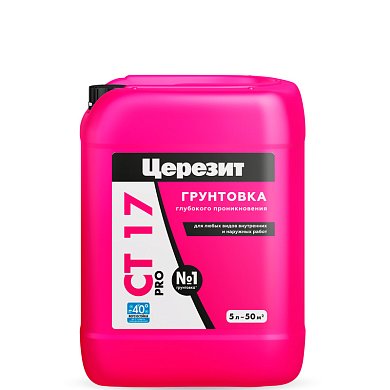 CT 17 PRO. Грунтовка глуб. проник., 5 л. Морозостойкая. Церезит