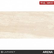 Плитка настенная бежевый Arena 20*40