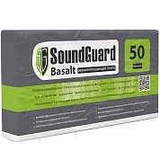 Плита звукопоглащающая SoundGuard Basalt  1000*600*50мм (2.4м.кв.)(0,12 м. куб.)
