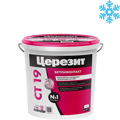 CT 19 Зима. Грунтовка бетоноконтакт, 5кг. Церезит