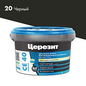 CE 40 Premium. Затирка цементная водоотталкивающая для швов до 10 мм, 2кг. ''20 Черный''. Церезит