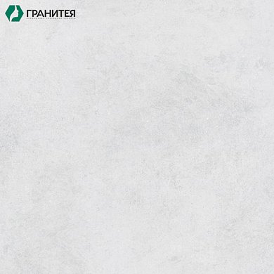 Керамогранит Taganay White матовый (60х60)