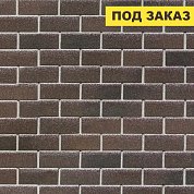 ТЕХНОНИКОЛЬ HAUBERK фасадная плитка, Кирпич, Шотландский & 4T4X21-0108RUS, м2