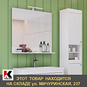 Зеркало Lemark ROMANCE с полкой LM07R80Z