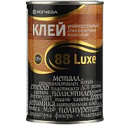 Клей 88-LUXE, 0,9 л