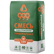 999 Цементно-песчаная смесь М-150, 40 кг. (Форммат) 