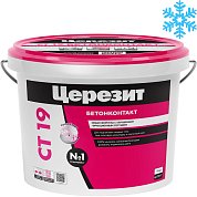 CT 19 Зима. Грунтовка бетоноконтакт, 15кг. Церезит