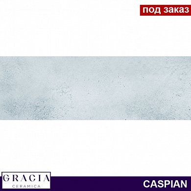 Плитка  для облиц. стен  Caspian turguoise wall 02 (100*300)