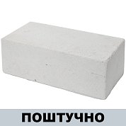 Кирпич Белый Силикатный М-200 (полуторный) г.Ульяновский полнотелый