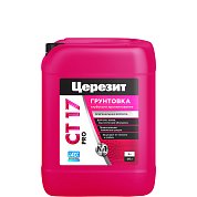 CT 17 PRO. Грунтовка глубокого проникновения, 5л. Морозостойкая. Церезит